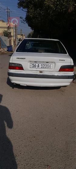 بیجۆ پارس